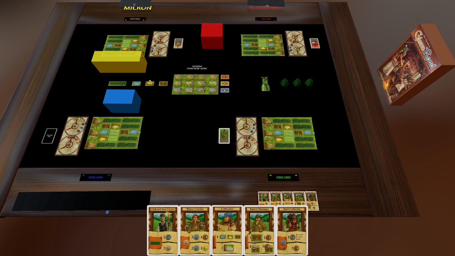 tabletop simulator