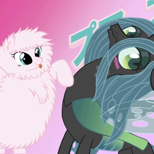 Mlp best sale fluffle puff