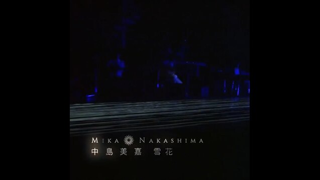 Steam 创意工坊 中島美嘉mika Nakashima 雪花 2004 2013 Live