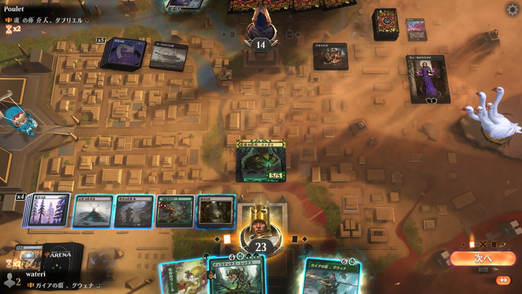 Steam Community :: Magic: The Gathering Arena