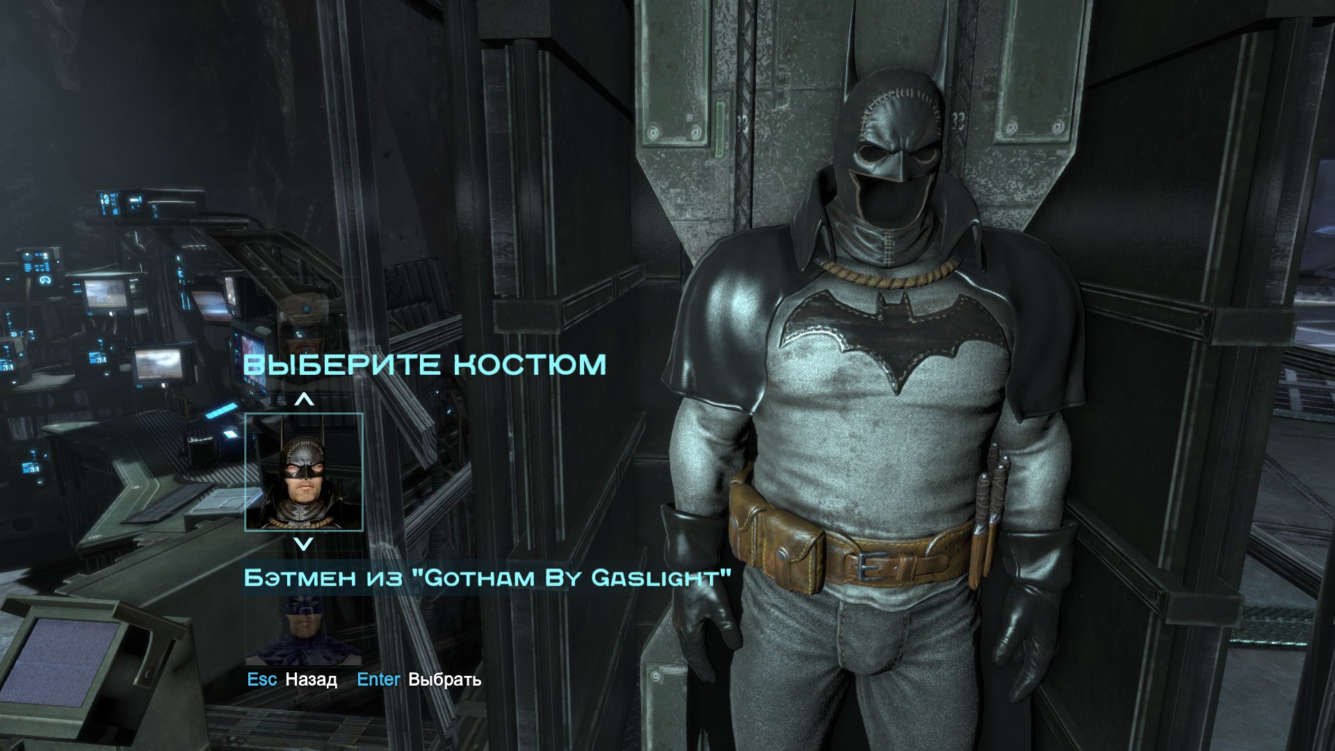 Batman: Arkham Origins Guide 505 image 19
