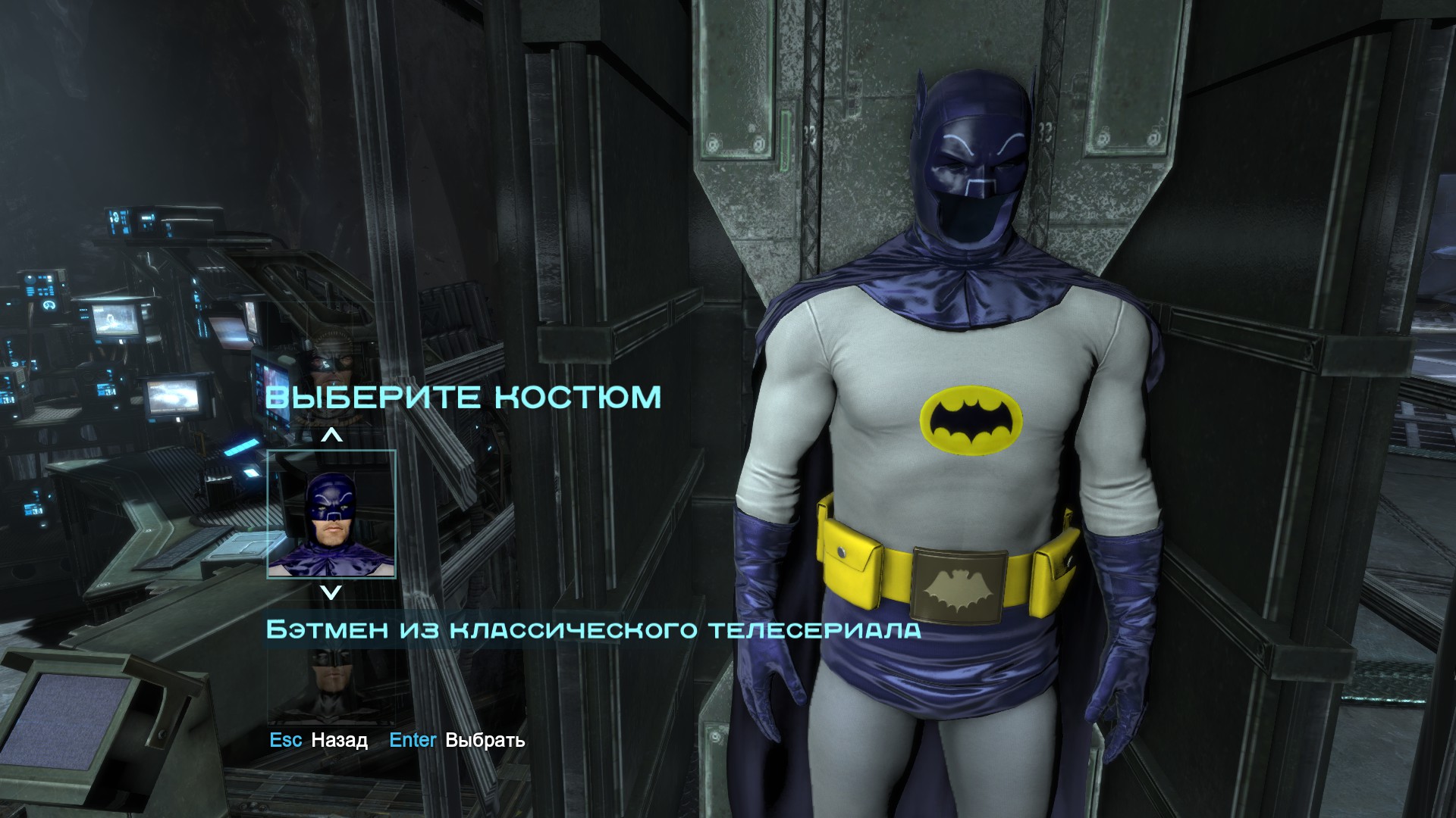 Batman: Arkham Origins Guide 505 image 22