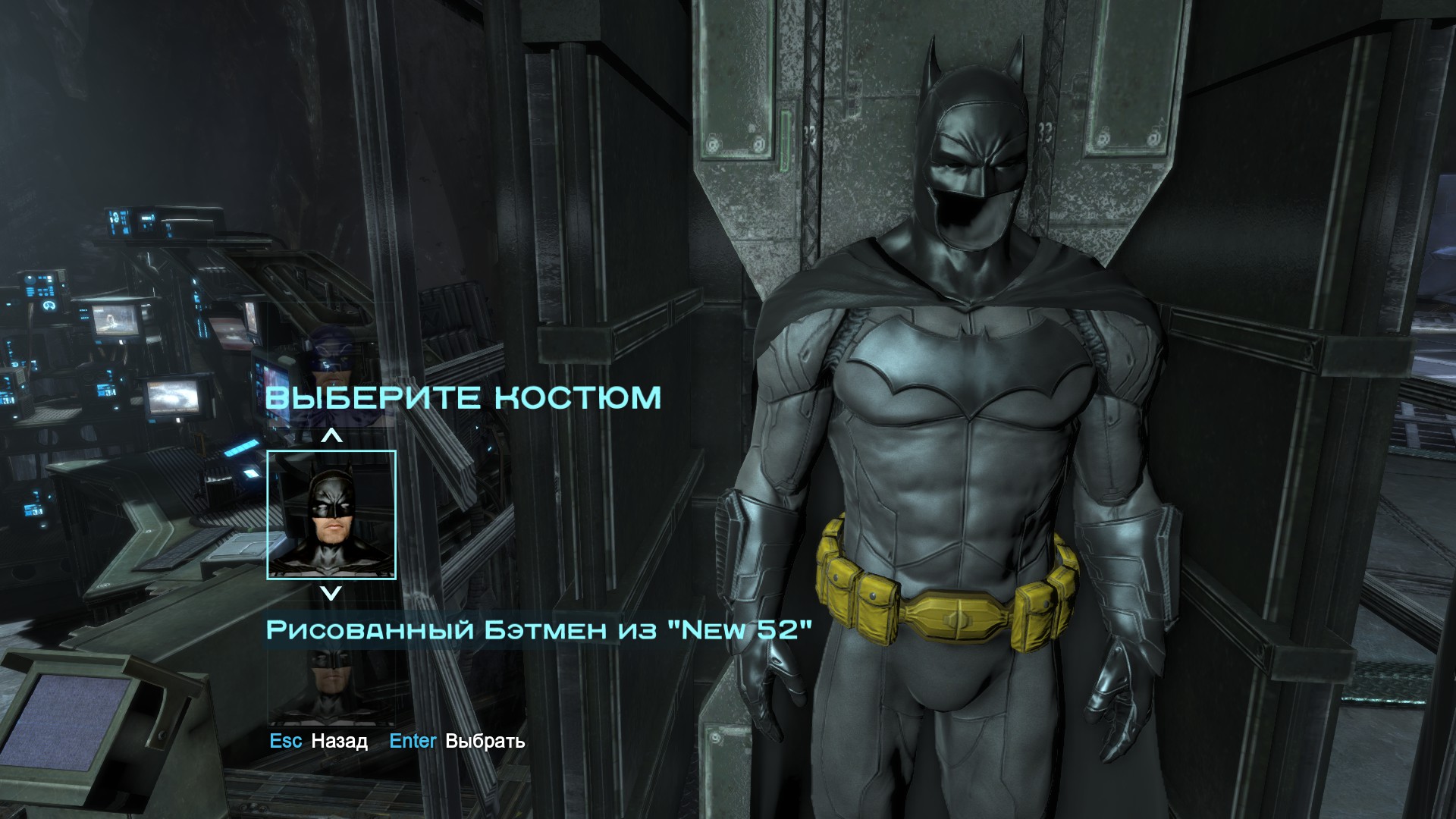 Batman: Arkham Origins Guide 505 image 27