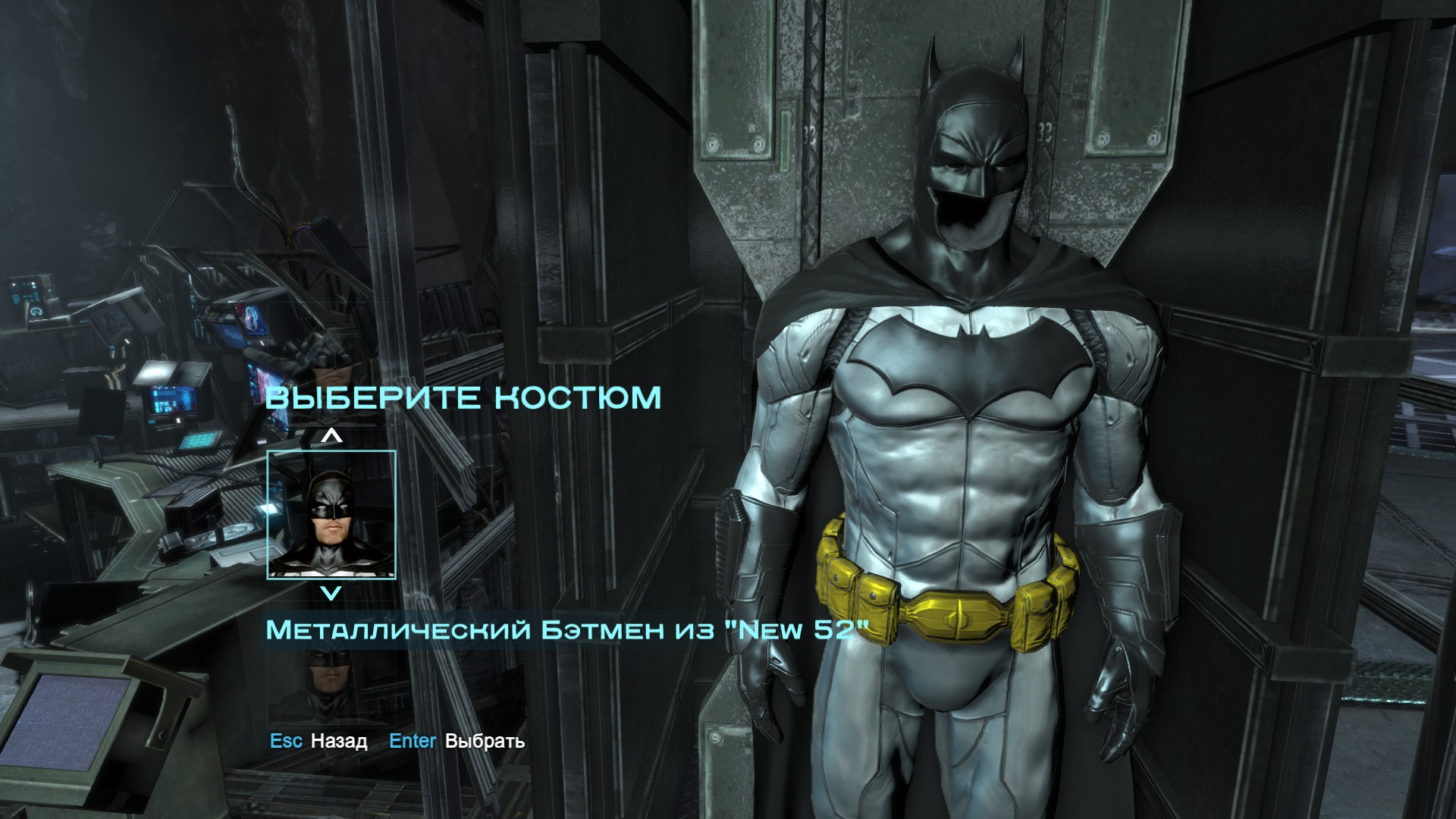 Batman: Arkham Origins Guide 505 image 31