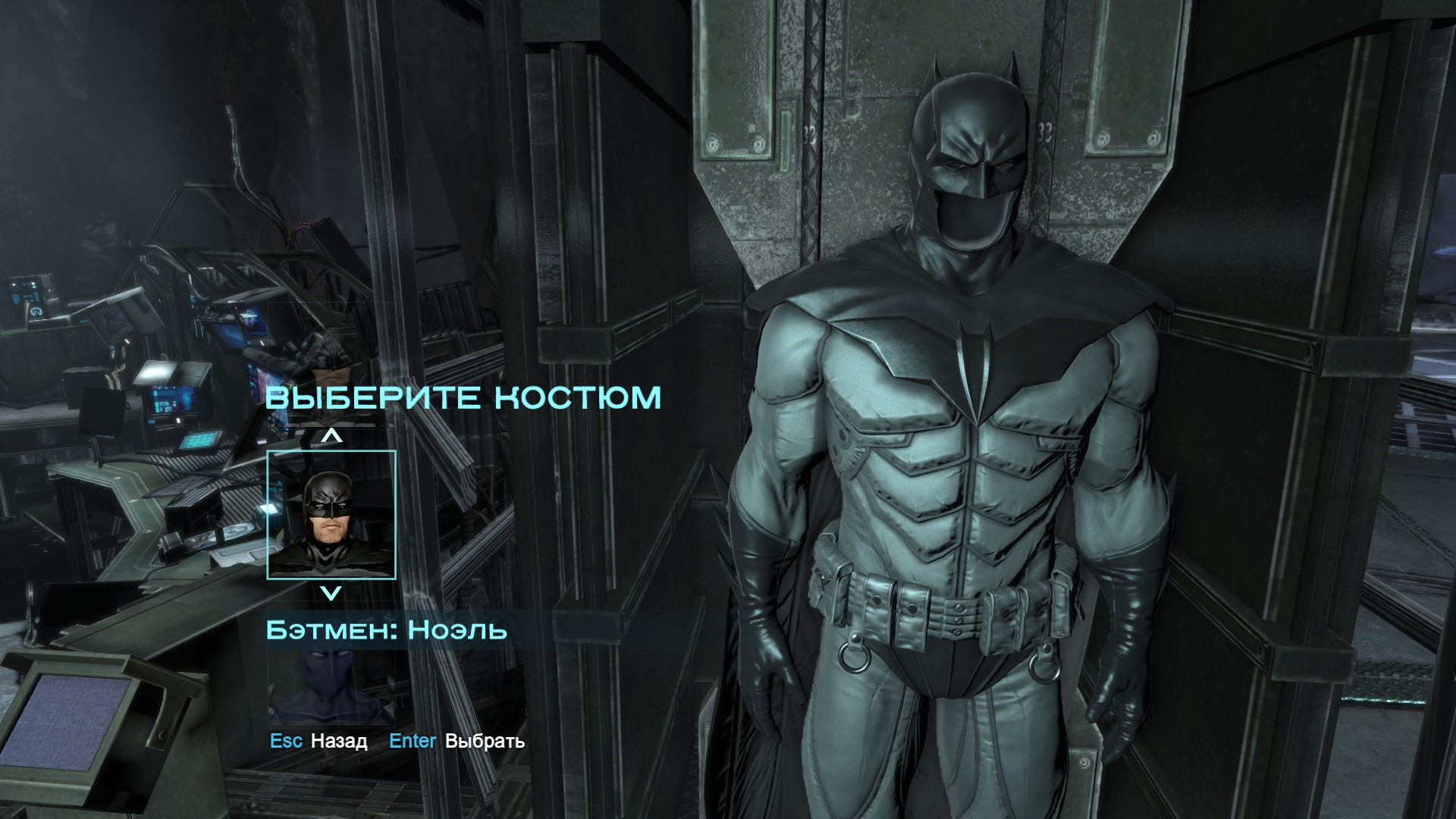 Batman: Arkham Origins Guide 505 image 36