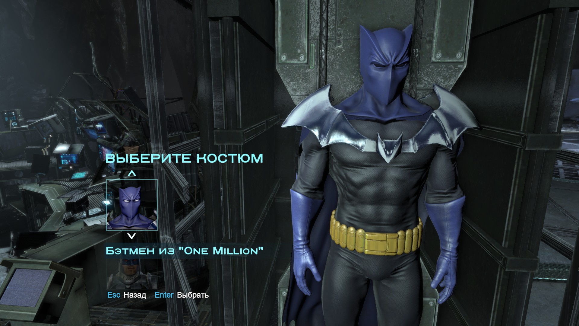 Batman: Arkham Origins Guide 505 image 40
