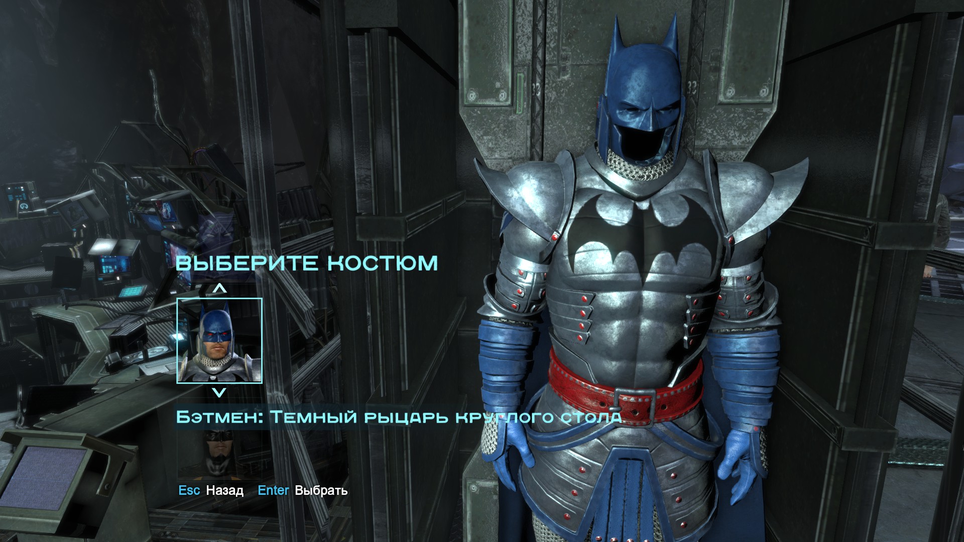 Batman: Arkham Origins Guide 505 image 44