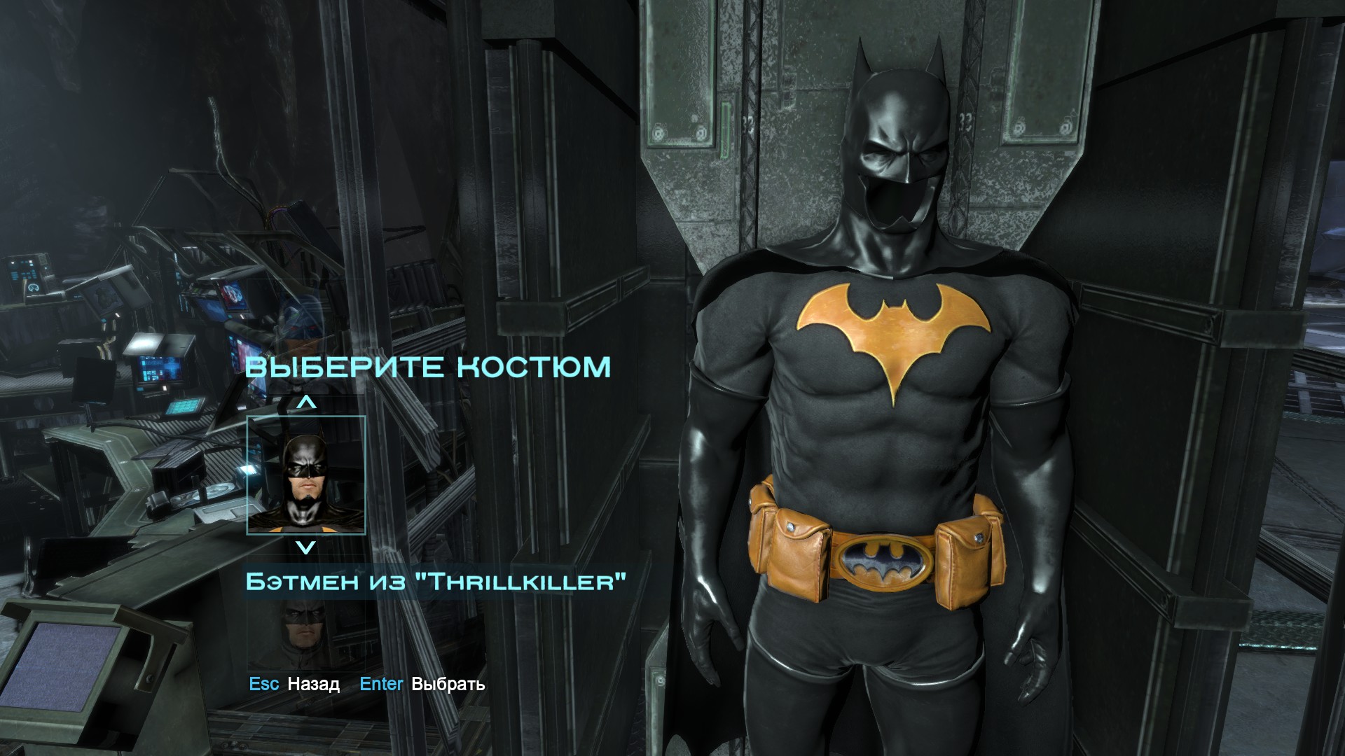 Batman: Arkham Origins Guide 505 image 47