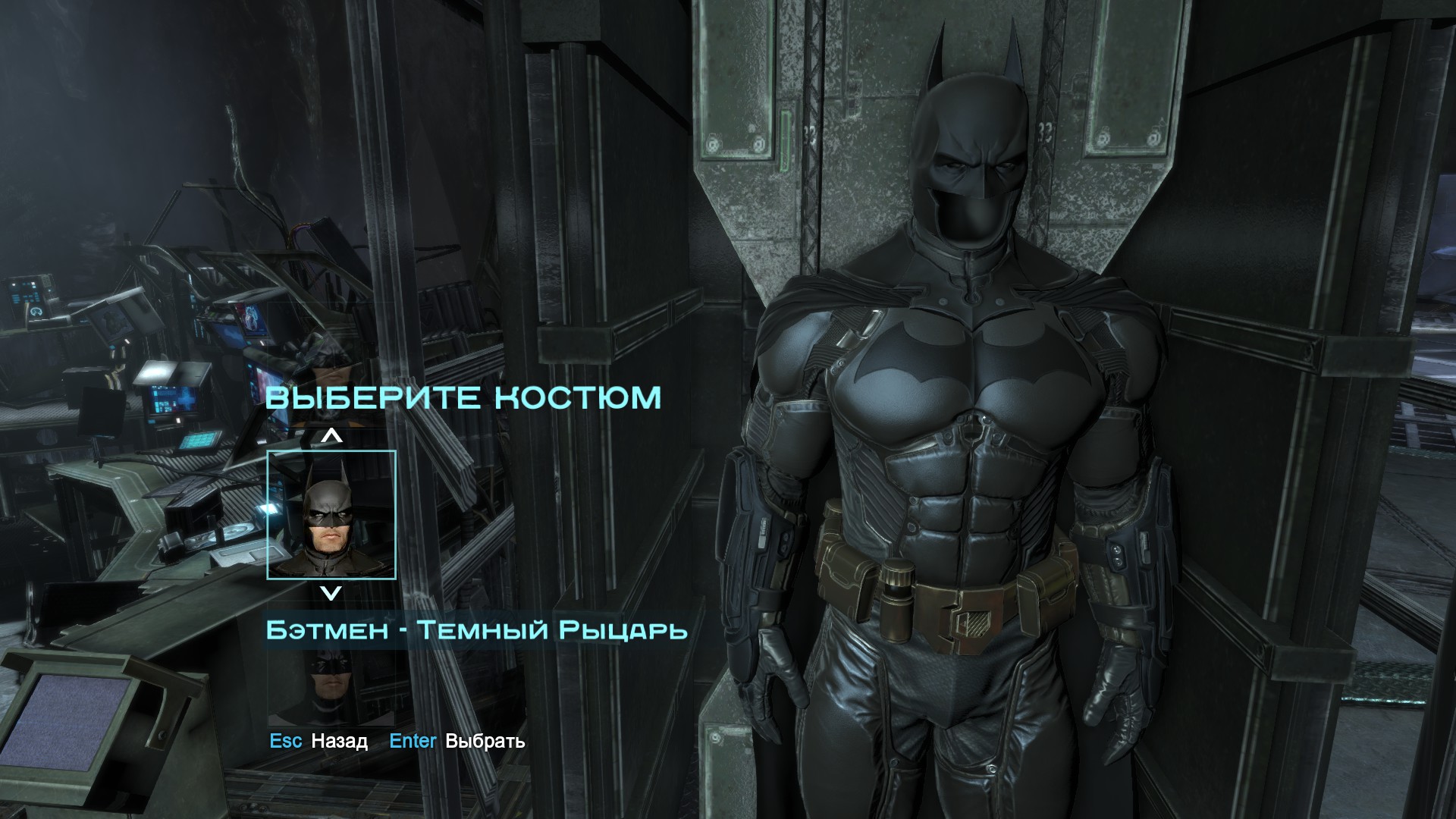 Batman: Arkham Origins Guide 505 image 50