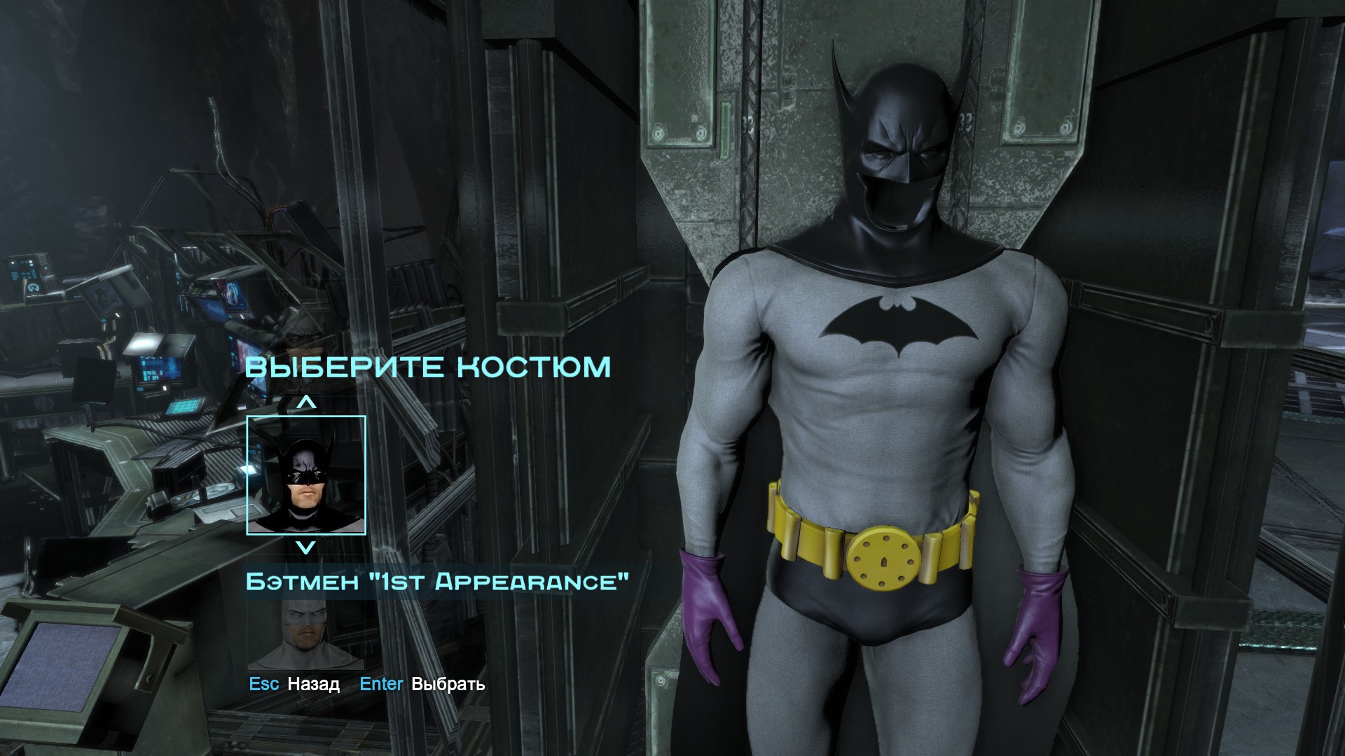 Batman: Arkham Origins Guide 505 image 55
