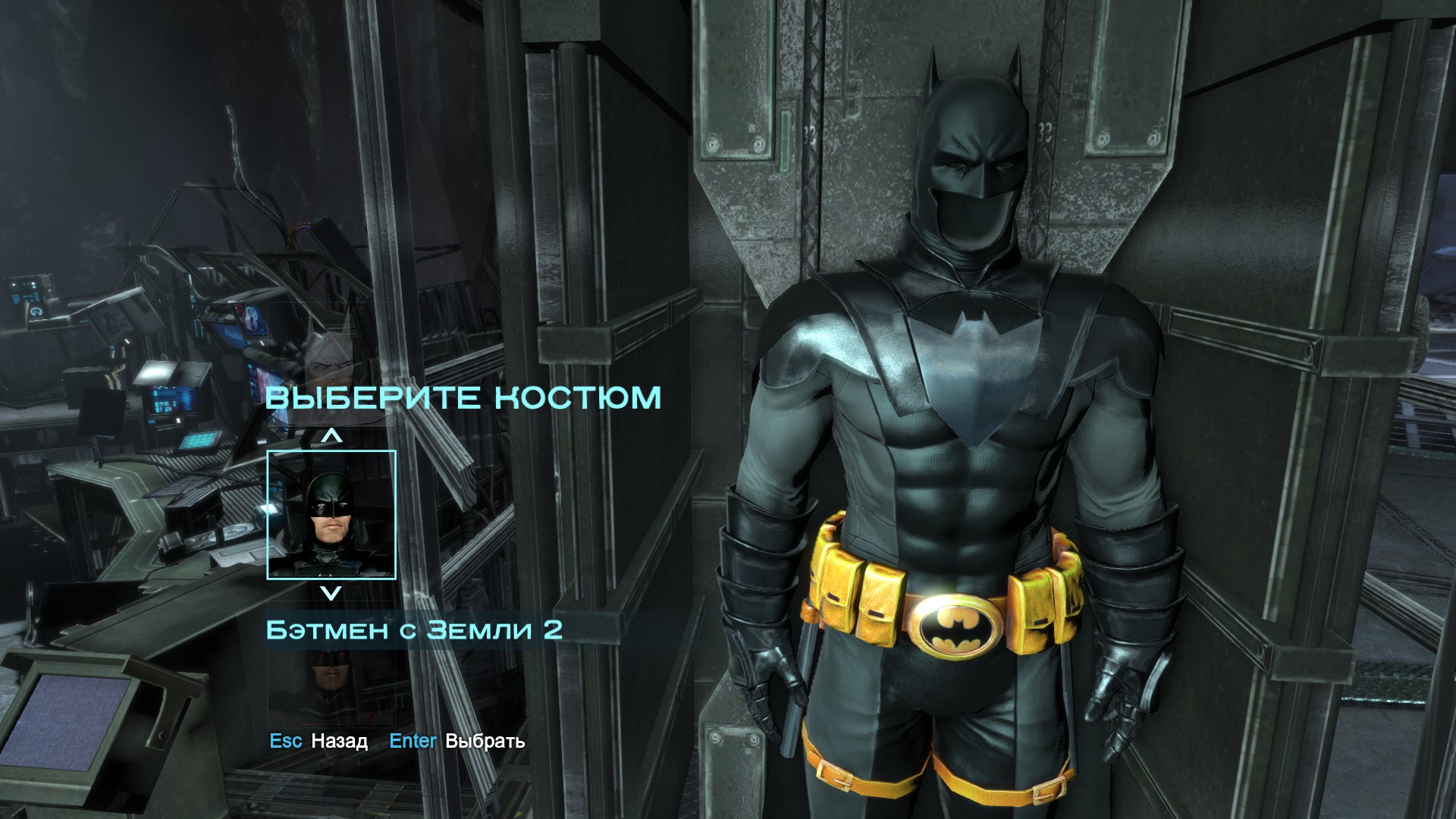 Batman: Arkham Origins Guide 505 image 61