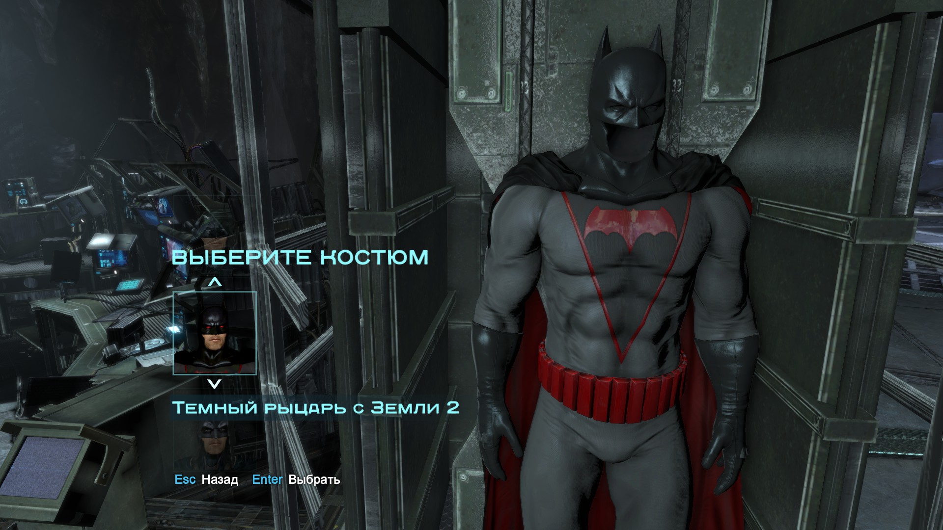 Batman: Arkham Origins Guide 505 image 64