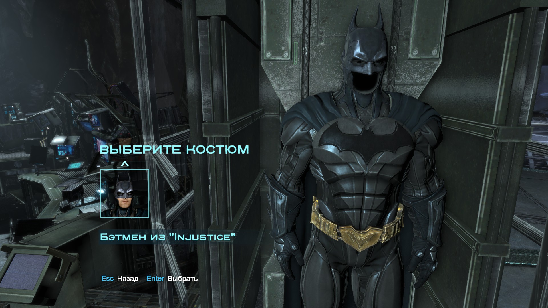 Batman: Arkham Origins Guide 505 image 67