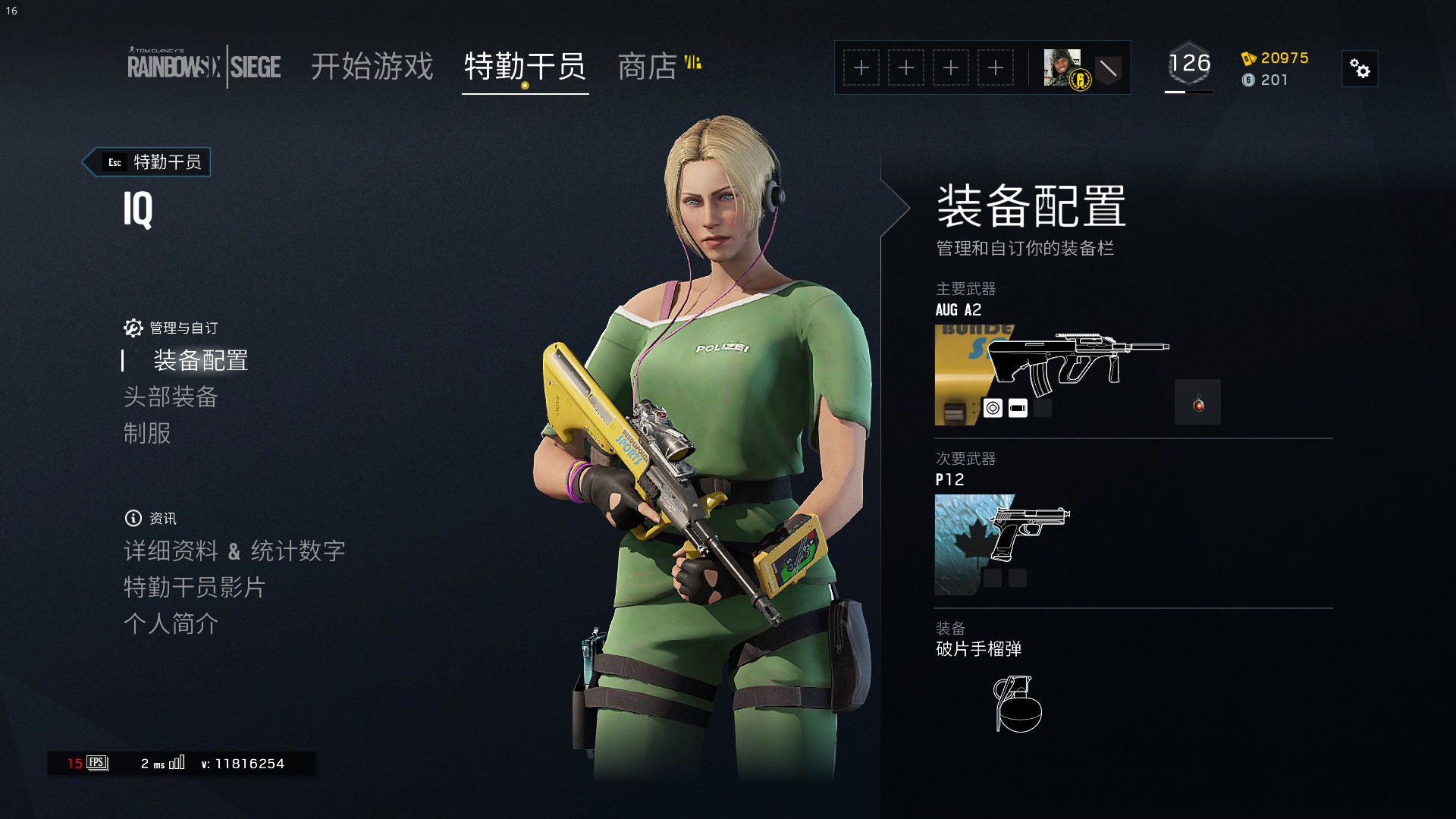 Steam Community Screenshot 还是iq阿姨才是我的最爱啊