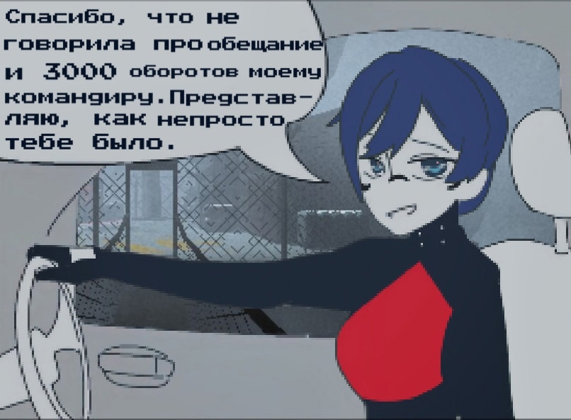 Steam Community :: Guide :: Консольные команды Debug mode