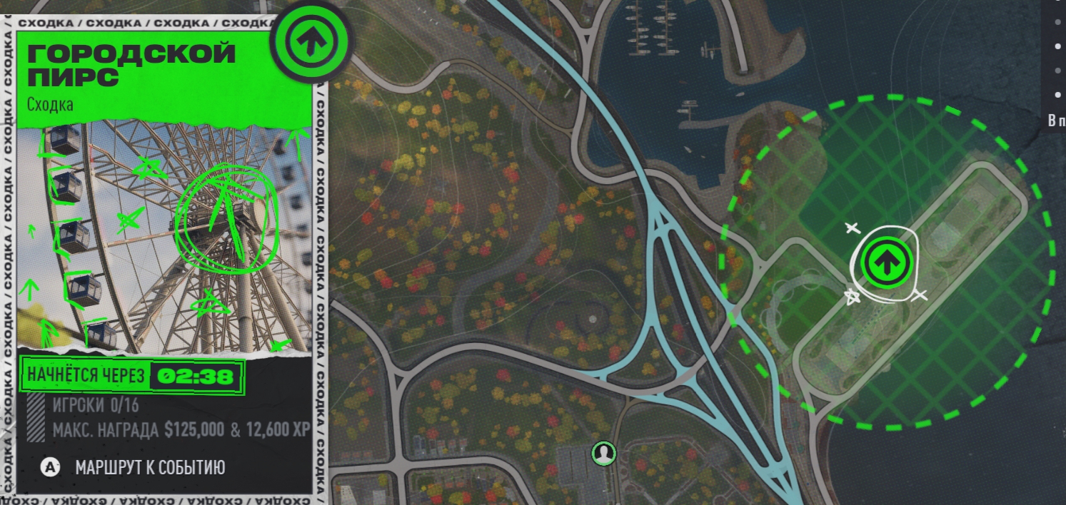Steam Community :: Guide :: NFS Unbound - Свободный режим + PVP