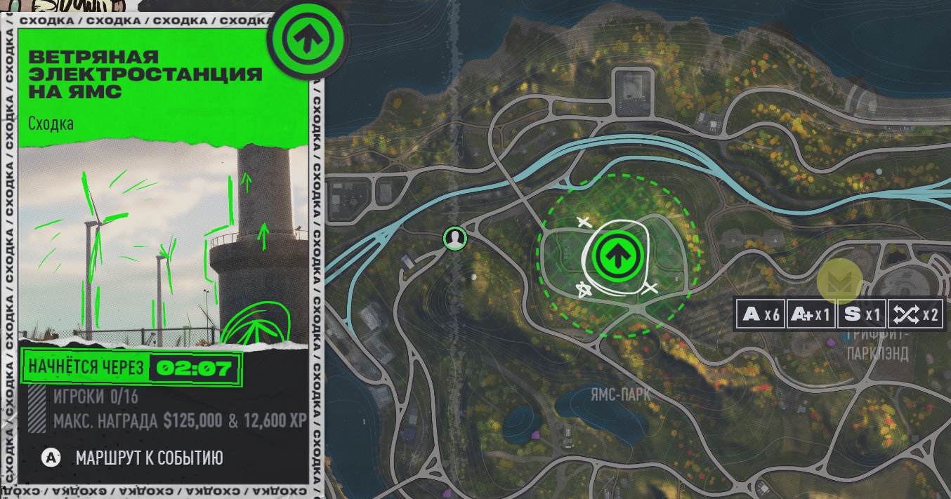 Steam Community :: Guide :: NFS Unbound - Свободный режим + PVP