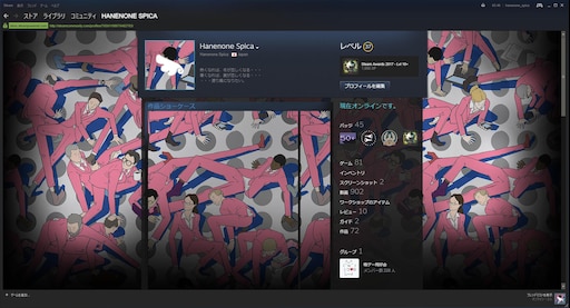Broadcasts page on the steam фото 35