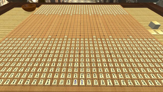 Steam Workshop::大局将棋 (Taikyoku shōgi, Ultimate chess)
