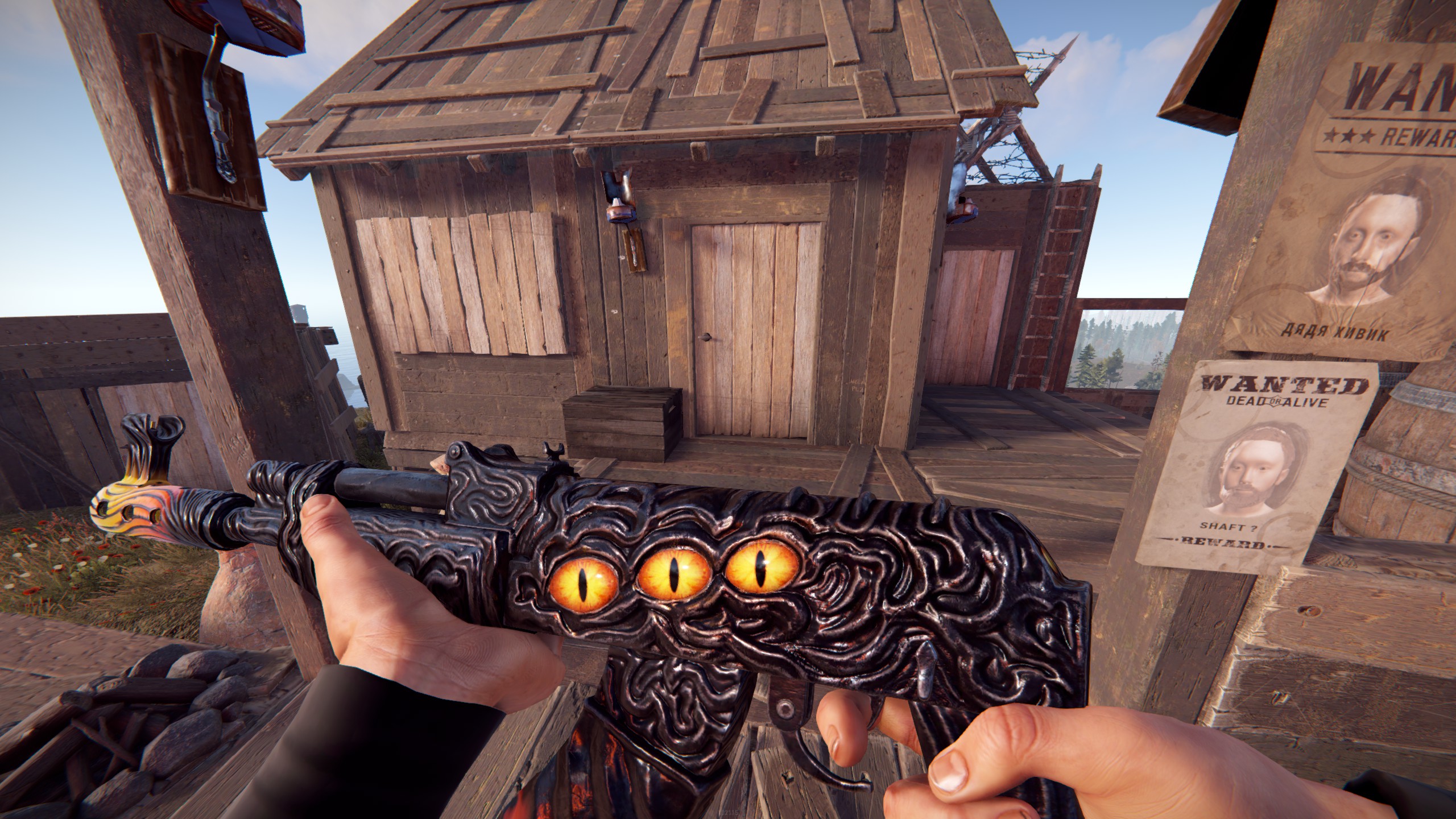 Hellborn AR thumbnail 2