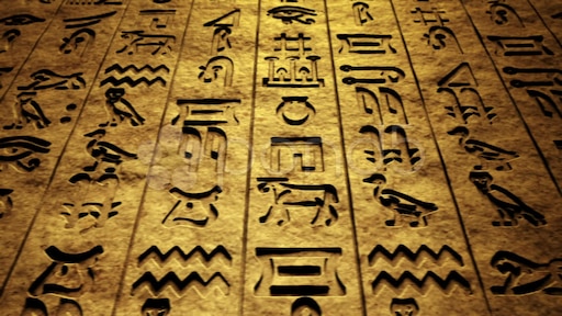 Появление 7 букв. Иероглифика древнего Египта. Клинопись в древнем Египте. Иероглифическая письменность Египта. Письмена древнего Египта.
