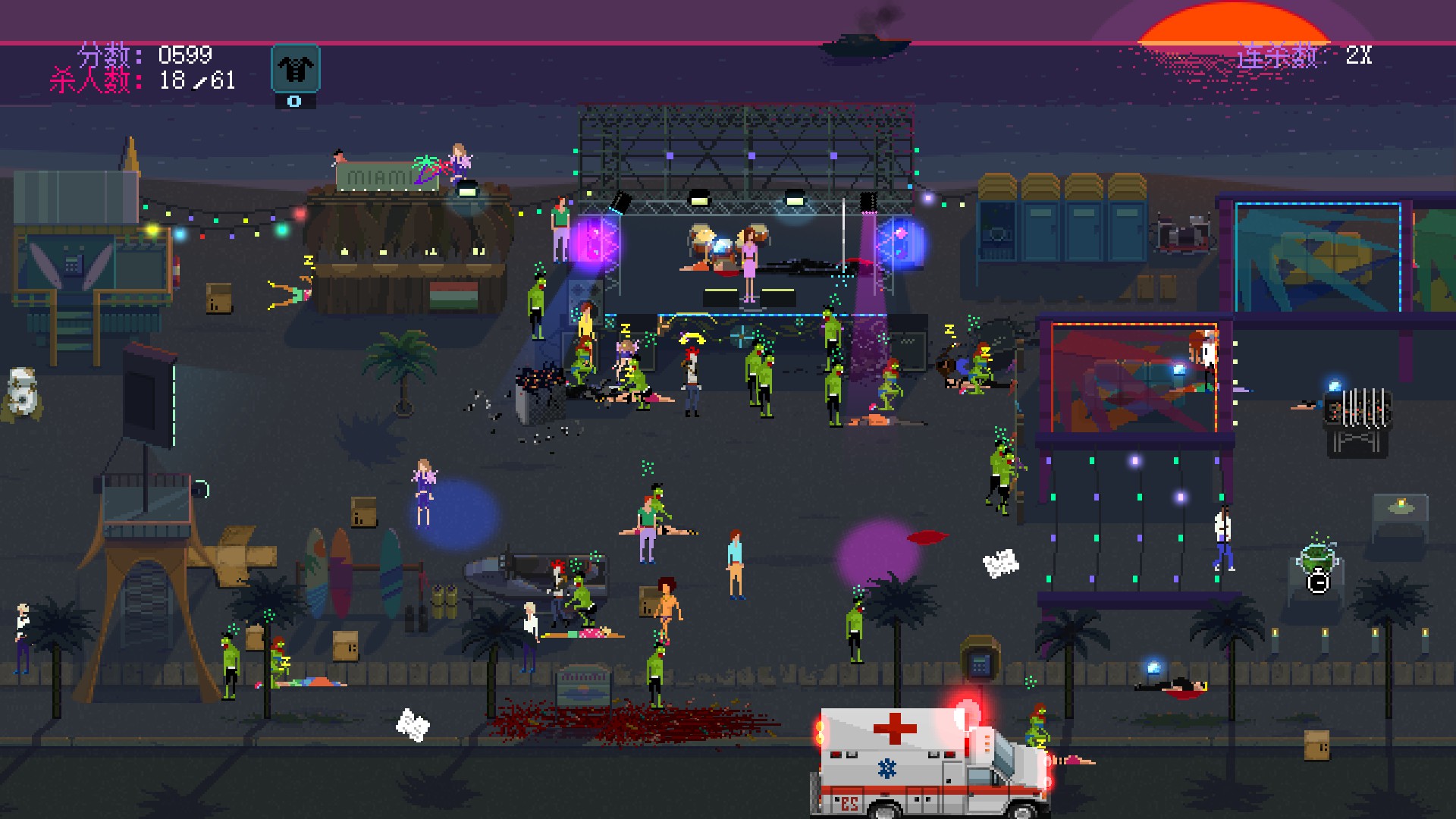 Steam Community :: Party Hard