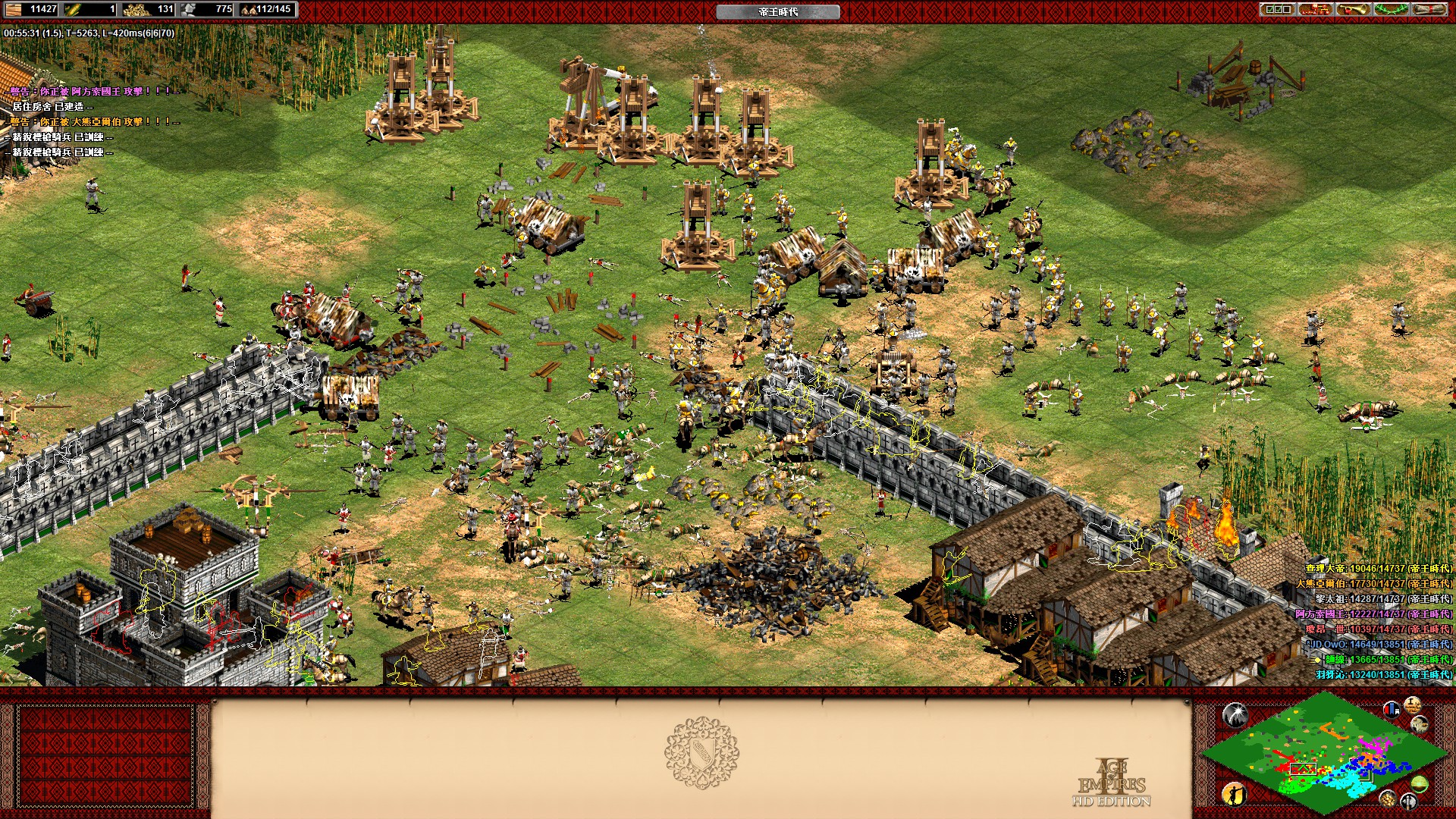 ages of empires 2 build order