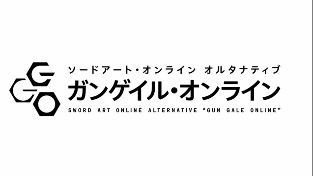 Nightcore - Ryuusei (Opening Sword Art Online Alternative: Gun Gale Online)  by Megane Music - Free download on ToneDen