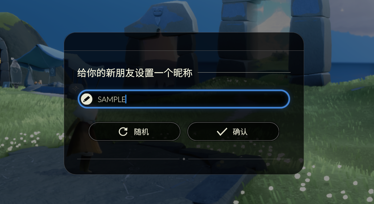 Steam Community :: Guide :: 无蜡烛添加好友指南！How to use friend codes to add ...