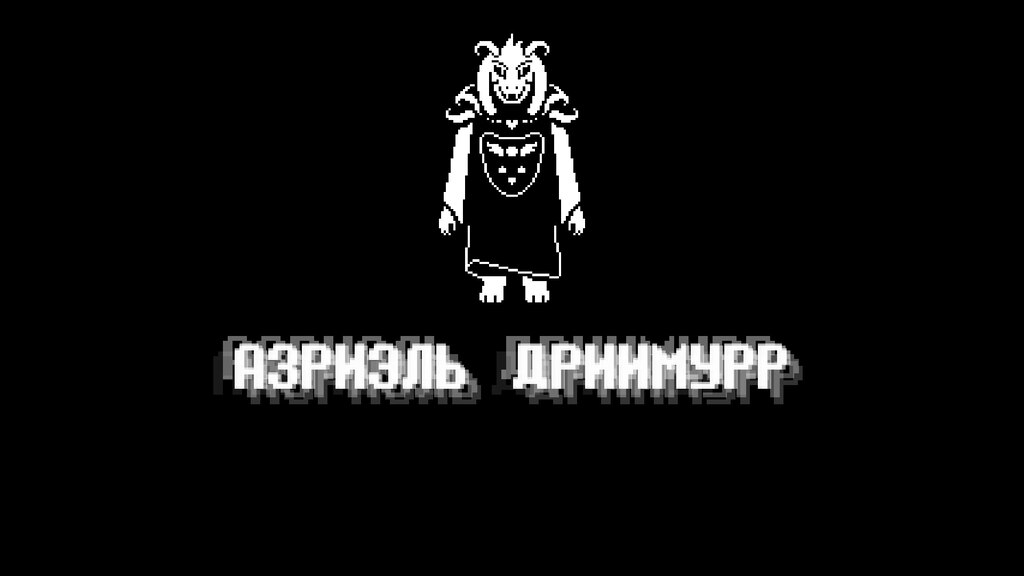 Steam 社群:: Undertale