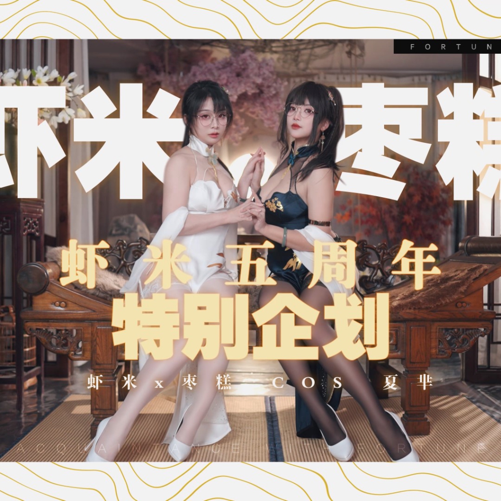 Steam Műhely::冲啊