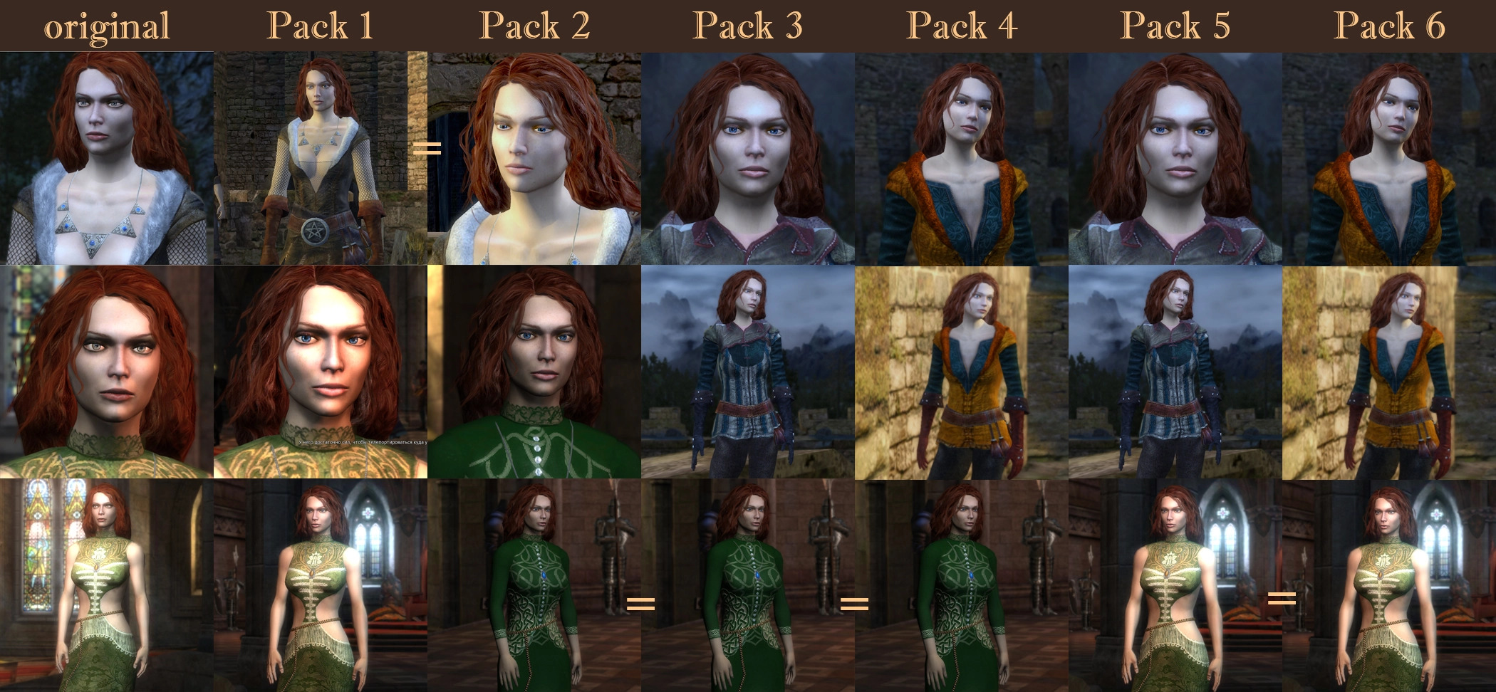 Steam Community :: Guide :: The Witcher 1 : Mod Yükleme Rehberi ve Öneriler