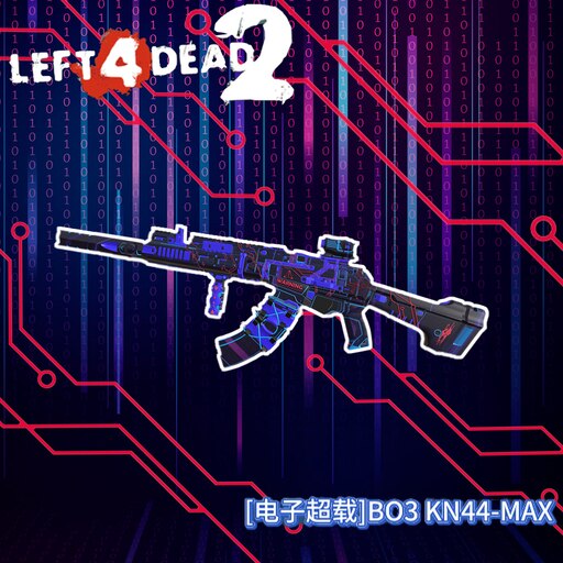 Steam Workshop::[电子超载]BO3 KN44-MAX(replace ak47)