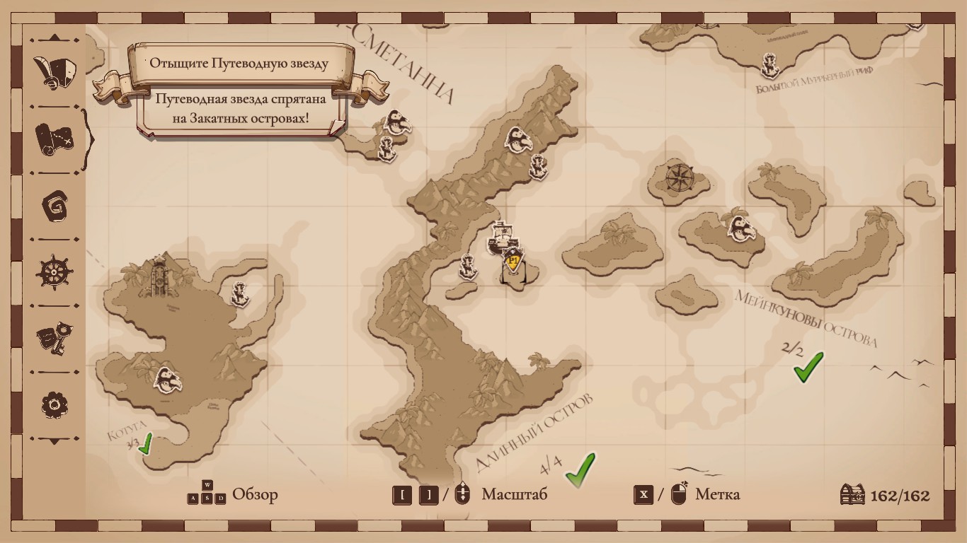 Guia Completo de Upgrades de Bolsa de Trinkets em Mina the Hollower