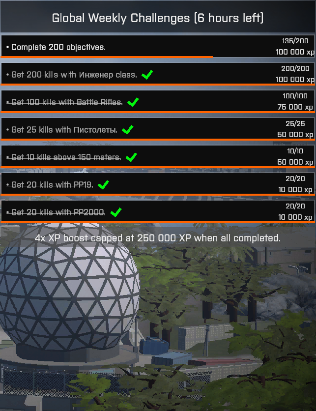 Steam Community :: BattleBit Remastered