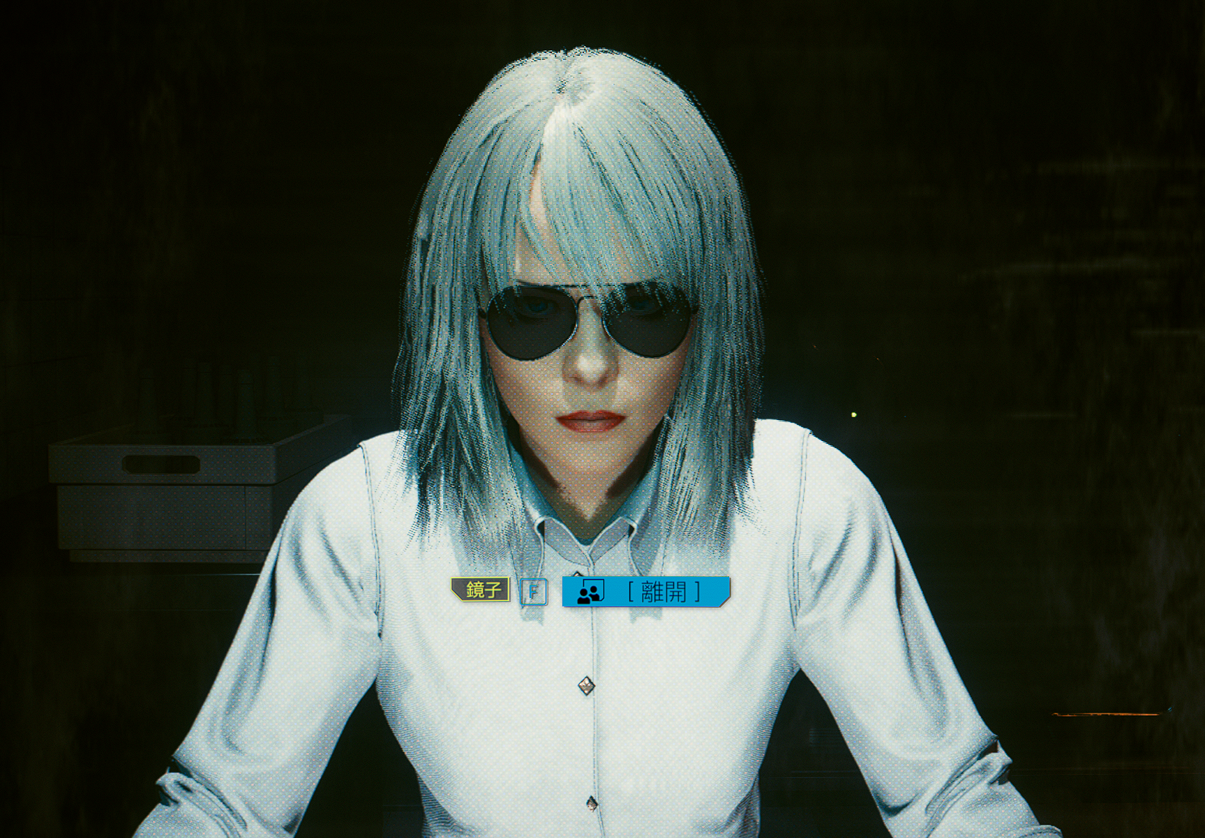 Скриншот игрового процесса Cyberpunk 2077