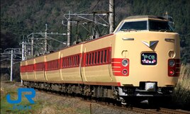 Steam 创意工坊::JNR 381 Series / 国鉄381系