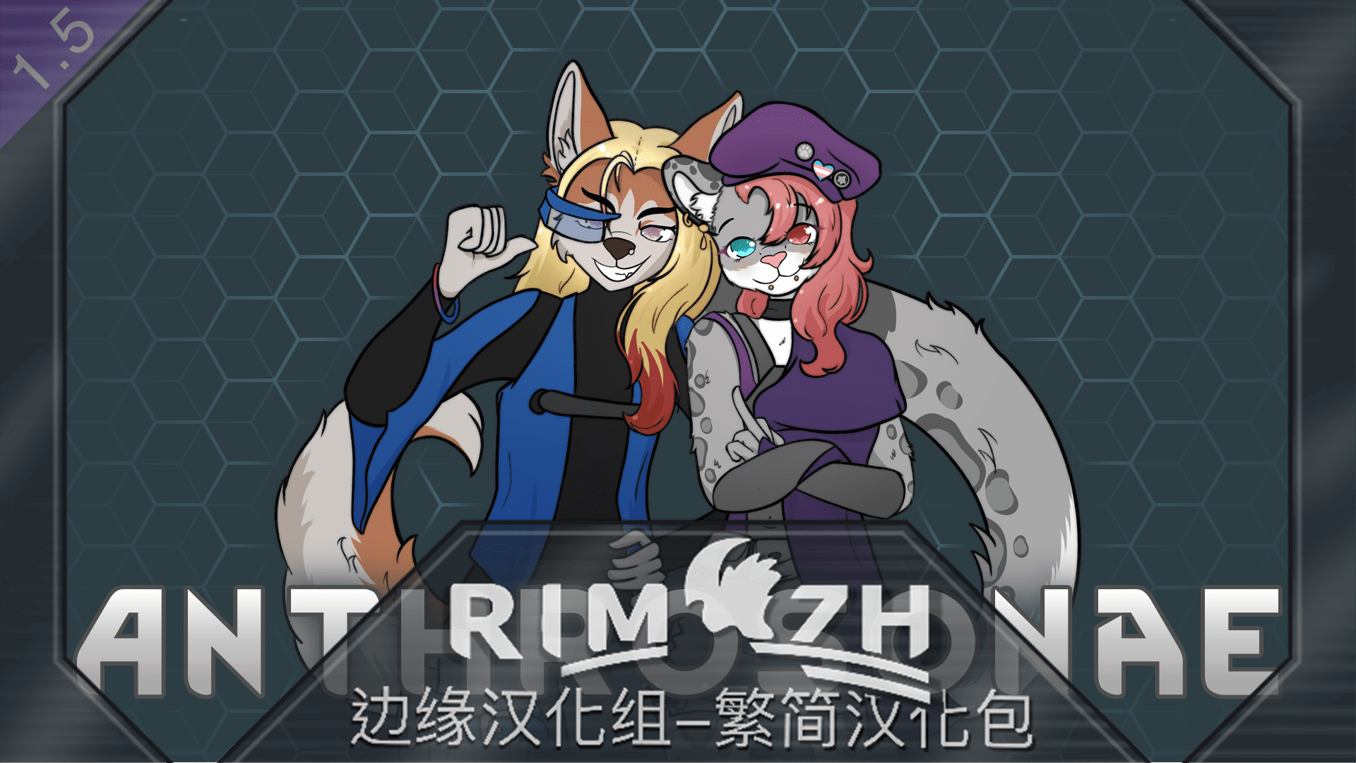 Steam Workshop::自用