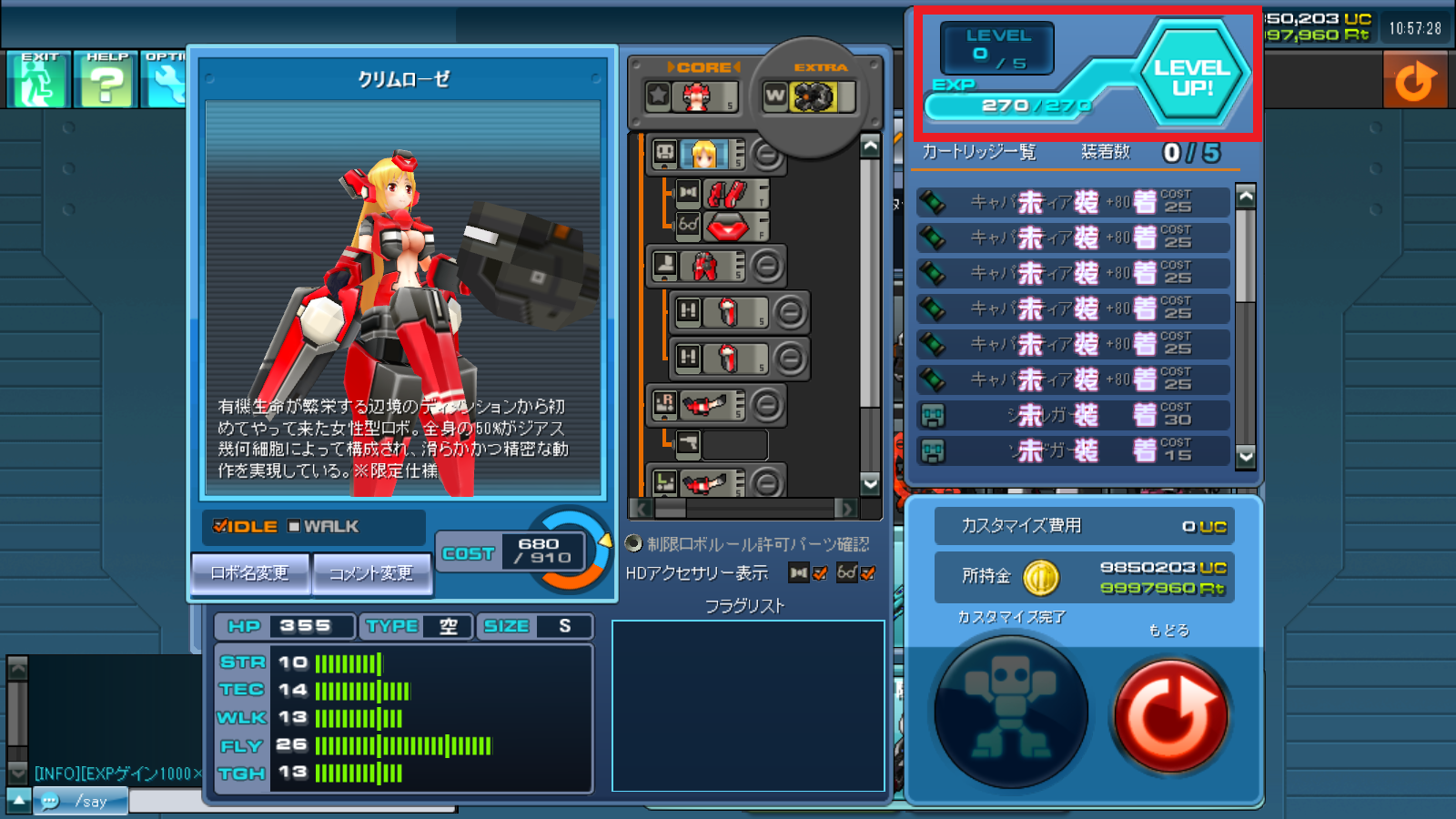 Steam Community :: Guide :: 【Guide】About Leveling Up