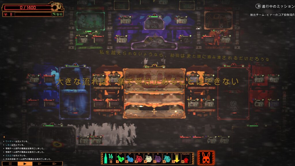 Steam Community Screenshot 地獄