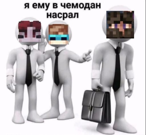 Лололошка смешные фото Лололошка смешные фото