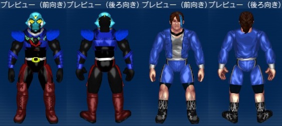 Steam Workshop Kamen Rider Poseidon 仮面ライダーポセイドン