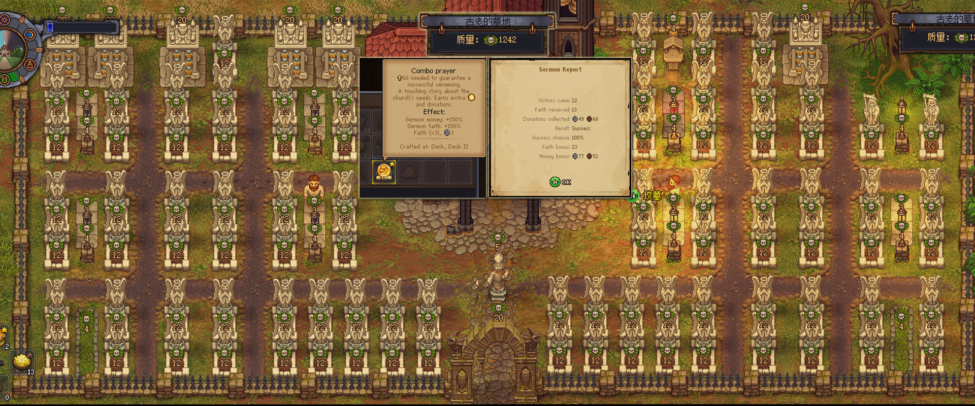 graveyard keeper optimal layout
