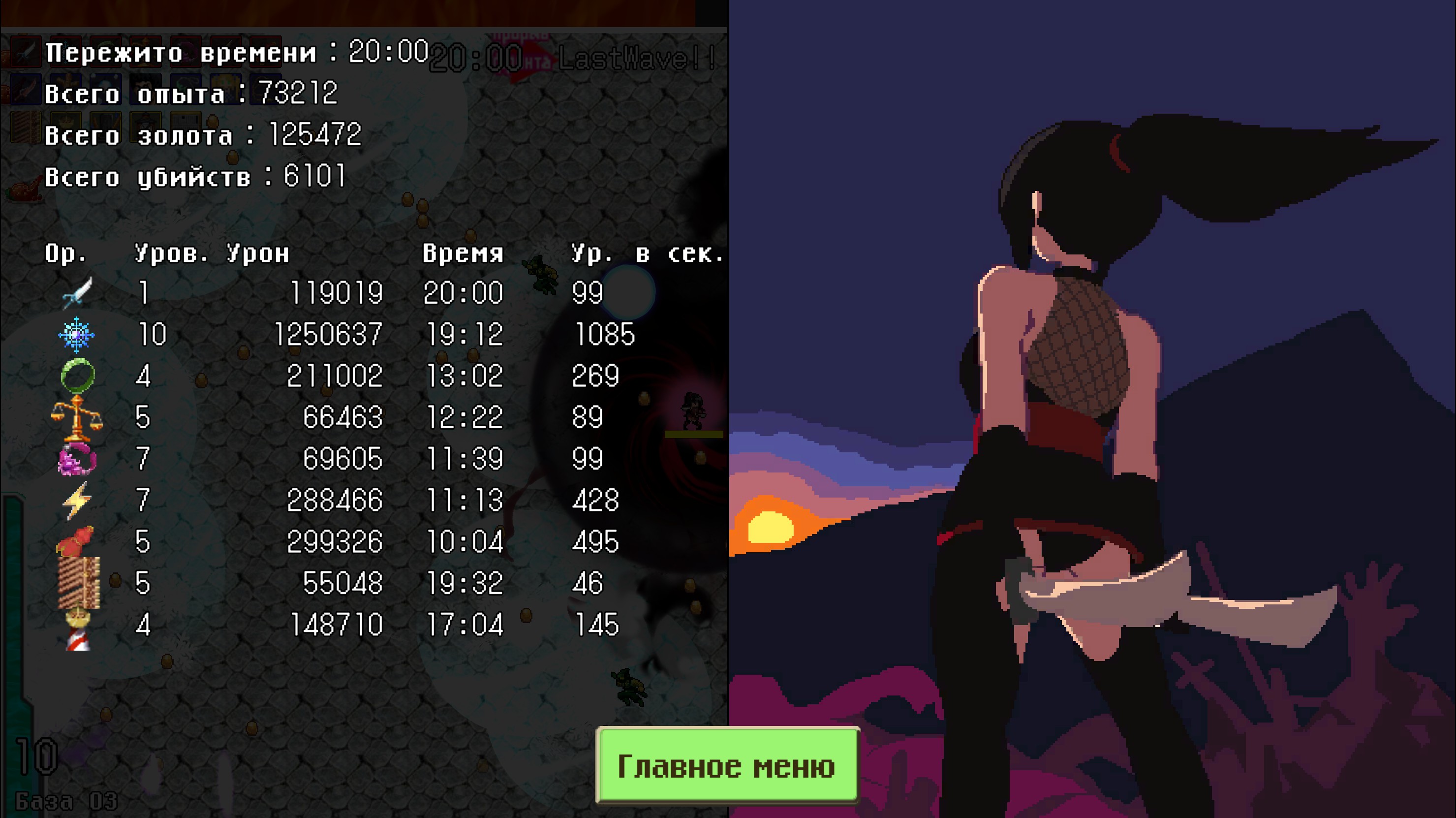 Bild: img_063_lizzie-beautycqo01.jpg - abload.de