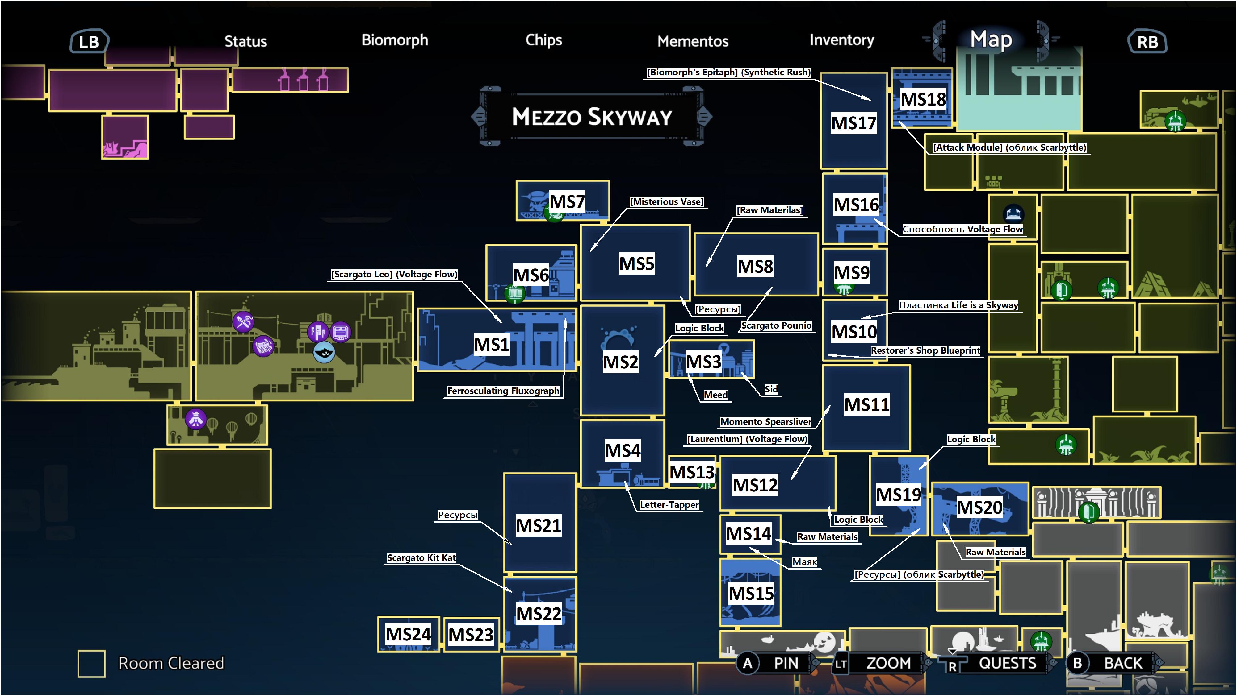 Steam Community :: Guide :: Достижение 