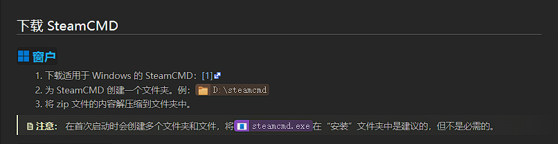 Steam Community :: Guide :: 创意工坊如何上传mod