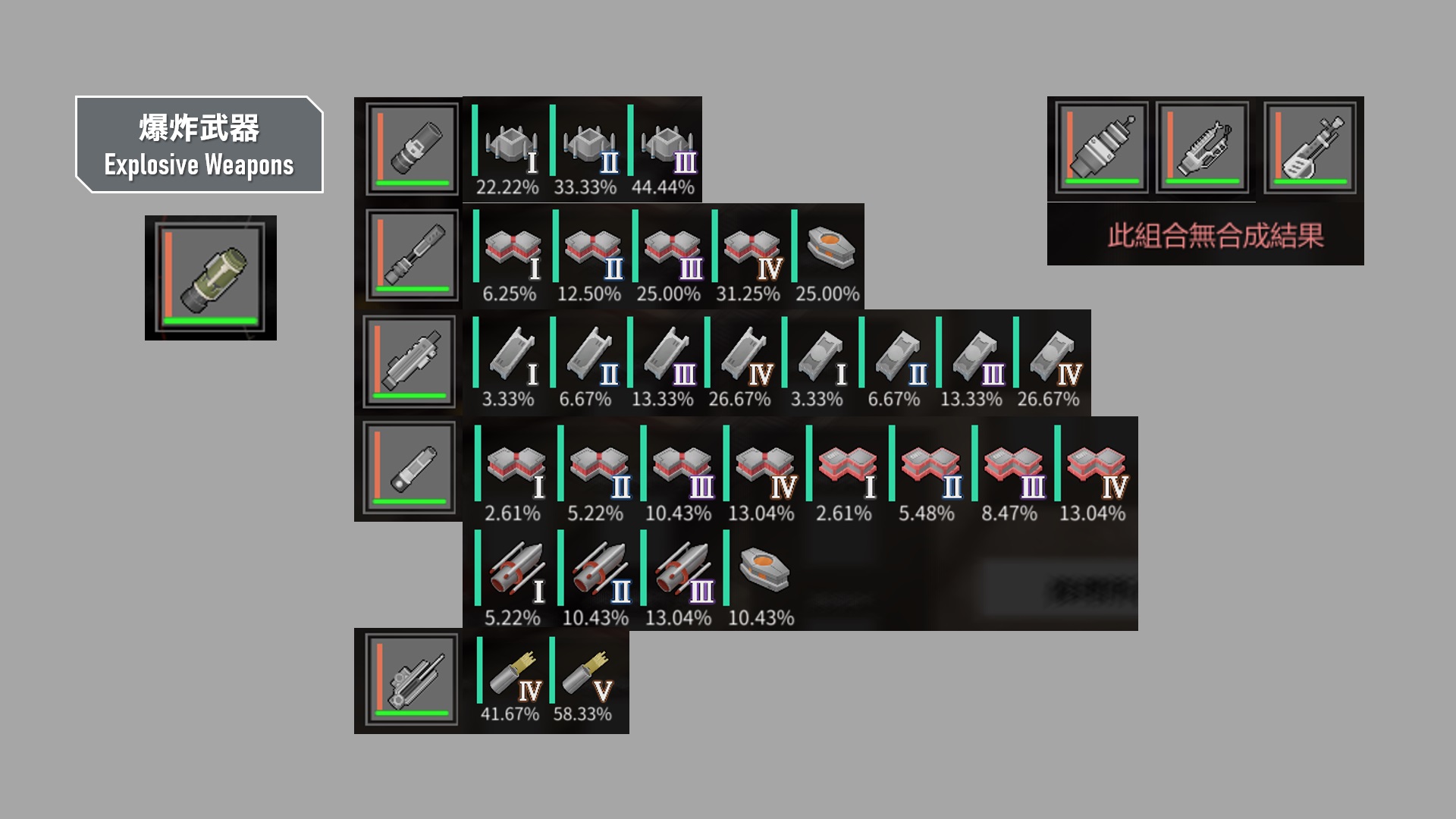 Steam Community :: Guide :: Mods And Ports 101 – MMFKRE