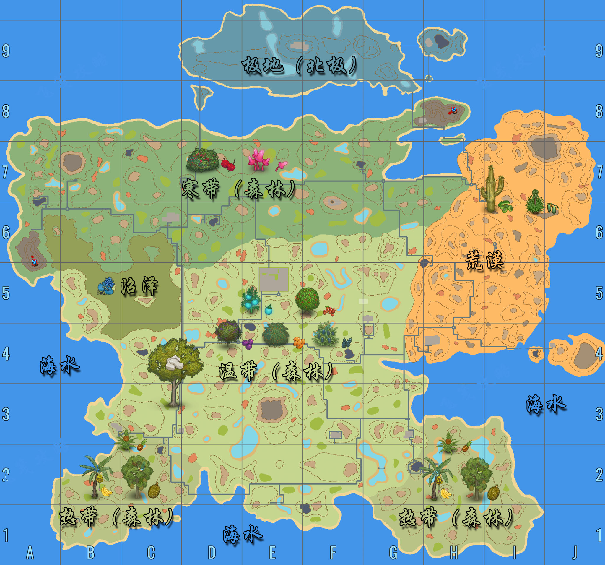 Steam Community :: Guide :: 《末日觉醒/CryoFall》全地图攻略Map Tips