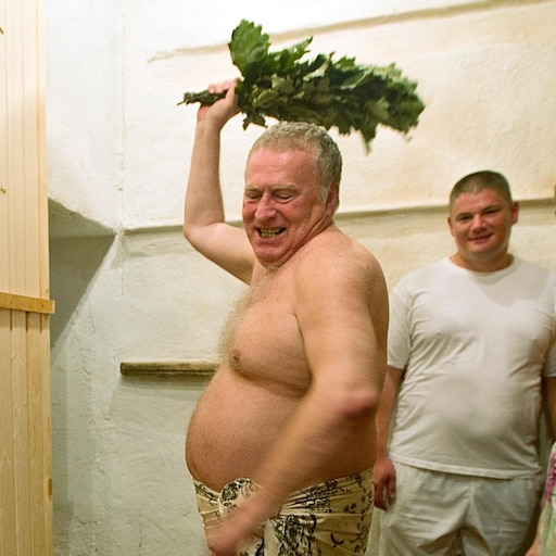 Дед в бане фото Дед в бане фото