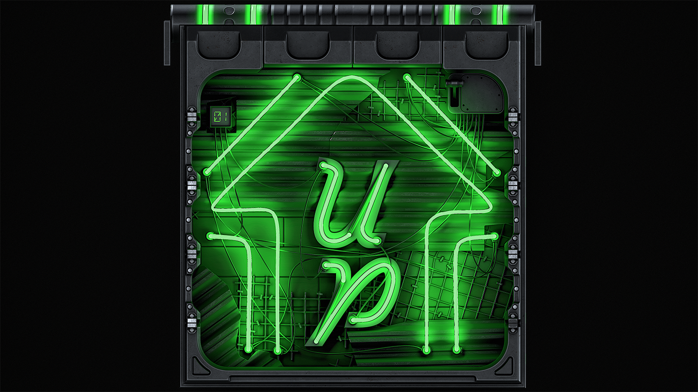 Neon Up Garage Door screenshot 1